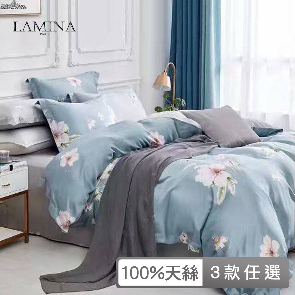 【LAMINA】100%天絲涼被5X6.5尺-3款任選(花卉系列)♒️70A001